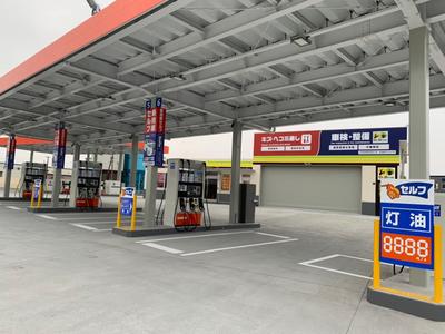 ピッカーズDr.Drive苫小牧TSの画像