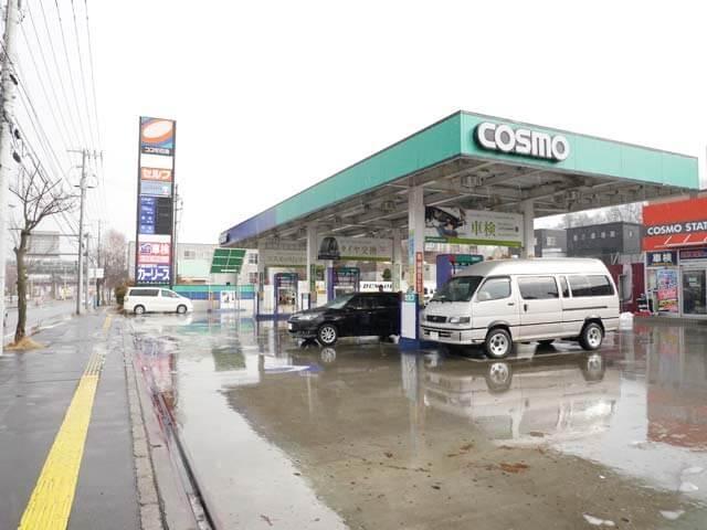 ピッカーズコスモセルフステーション北広店