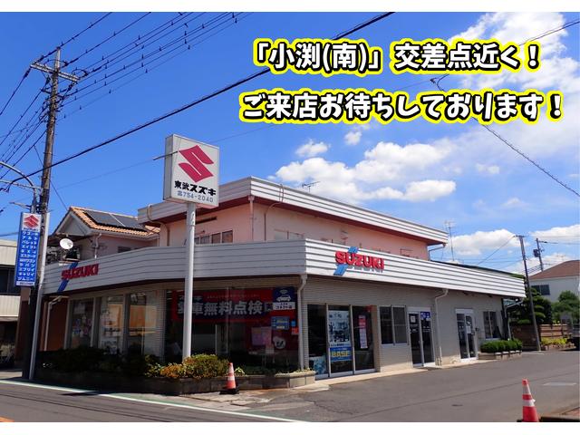 東武スズキ販売　春日部本社営業所