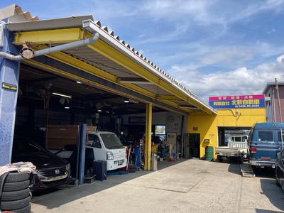 株式会社 未来自動車の画像