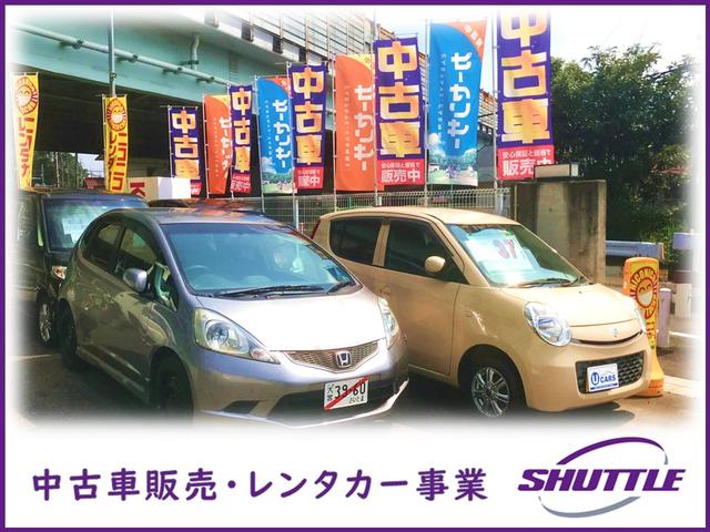 shuttle(シャトル)(2枚目)