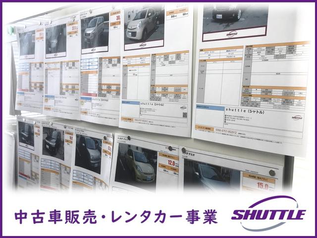 shuttle(シャトル)(5枚目)