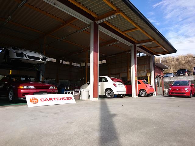 CARTENDER カーテンダー静岡(1枚目)