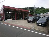 CARTENDER カーテンダー静岡