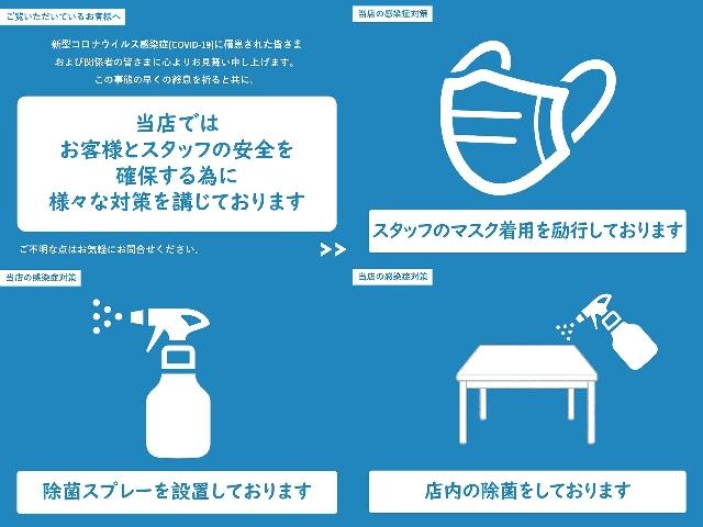 CARTENDER カーテンダー北関東(6枚目)