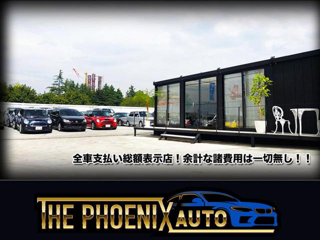 ｔｈｅ ｐｈｏｅｎｉｘ ザ フェニックス 埼玉県日高市 中古車なら グーネット中古車