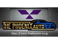 ＴＨＥ　ＰＨＯＥＮＩＸ　ザ・フェニックス