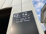 蓮田市のチューニング＆カスタムショップです！ワンオフマフラー制作も承ります！