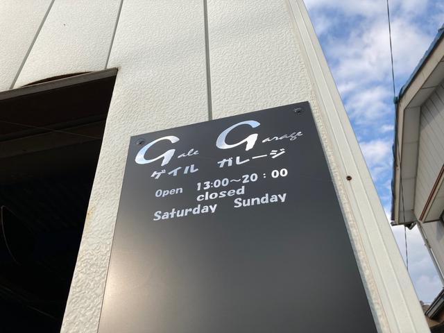 蓮田市のチューニング＆カスタムショップです！ワンオフマフラー制作も承ります！