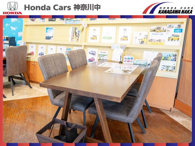 Honda Cars神奈川中 東戸塚店(5枚目)