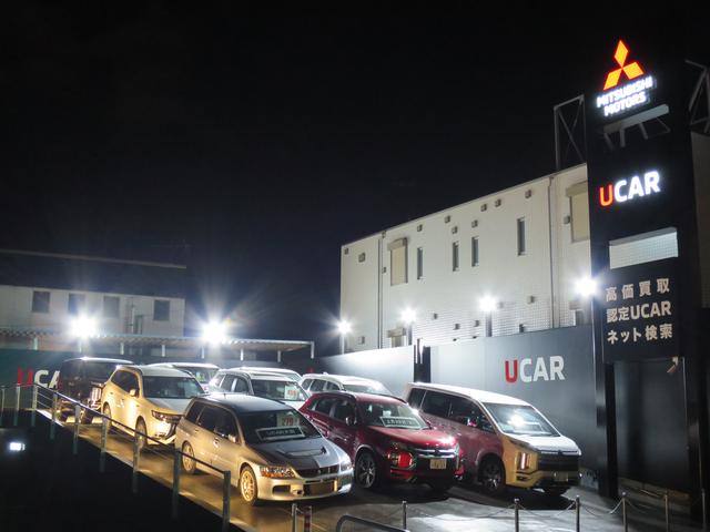 大田三菱自動車販売 ＵＣＡＲ大田 サービス紹介の3つ目