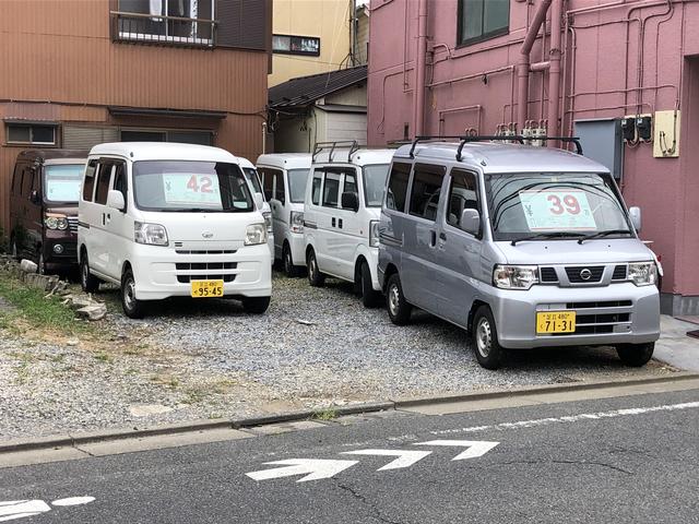 ホワイトオート サービス紹介の2つ目