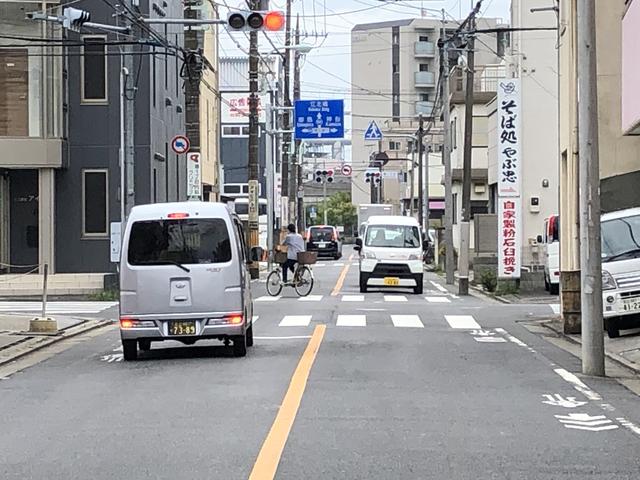 ホワイトオート サービス紹介の3つ目