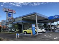 ネッツトヨタ千葉株式会社 市原八幡店