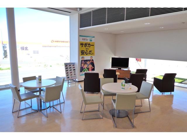 ネッツトヨタ千葉株式会社 館山店 サービス紹介の2つ目