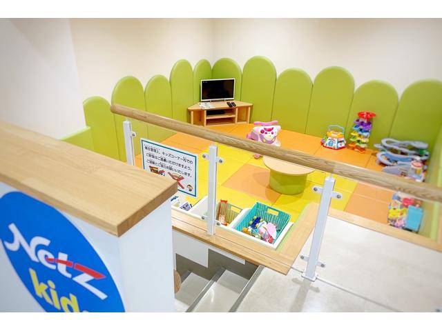 ネッツトヨタ千葉株式会社 市川インター店 サービス紹介の3つ目