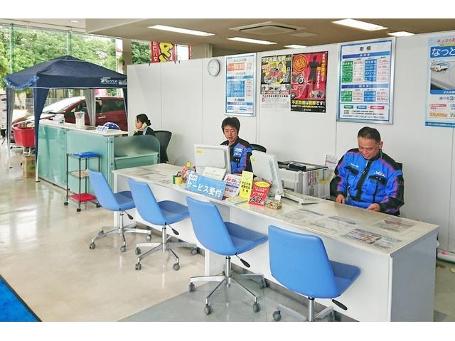 ネッツトヨタ千葉株式会社 鎌ヶ谷店 サービス紹介の3つ目