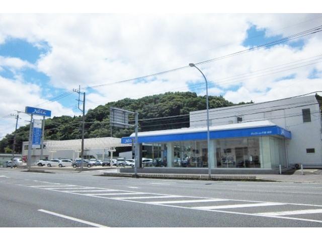 ネッツトヨタ千葉株式会社 成田店