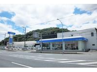 ネッツトヨタ千葉株式会社　成田店