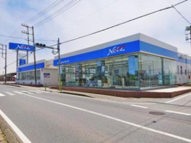 ネッツトヨタ千葉株式会社 銚子三崎店 サービス紹介の6つ目