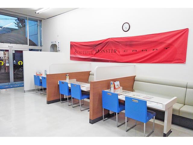 ネッツトヨタ千葉株式会社 末広店 サービス紹介の2つ目