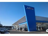 ネッツトヨタ千葉株式会社 穴川店