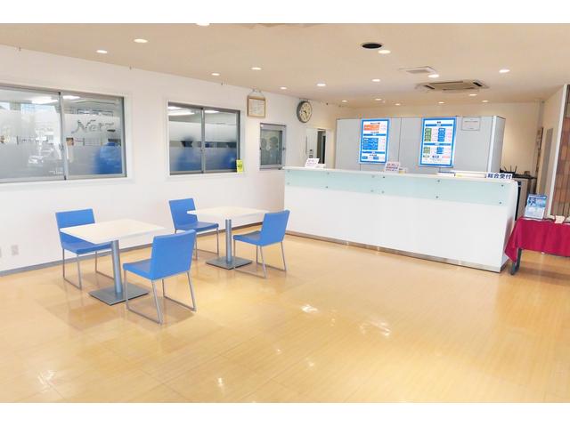 ネッツトヨタ千葉株式会社 北柏店(1枚目)