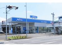 ネッツトヨタ千葉株式会社 稲荷町店