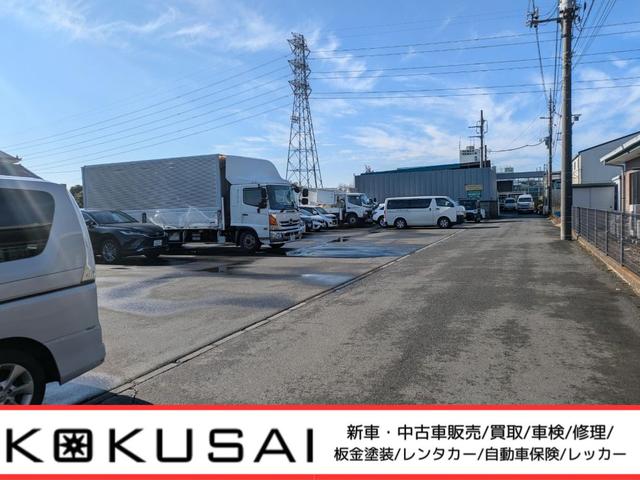 株式会社コクサイオートサービス(2枚目)