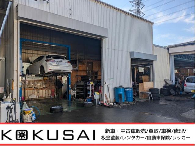 株式会社コクサイオートサービス(3枚目)