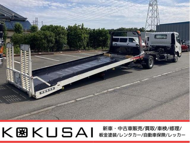 株式会社コクサイオートサービス サービス紹介の6つ目