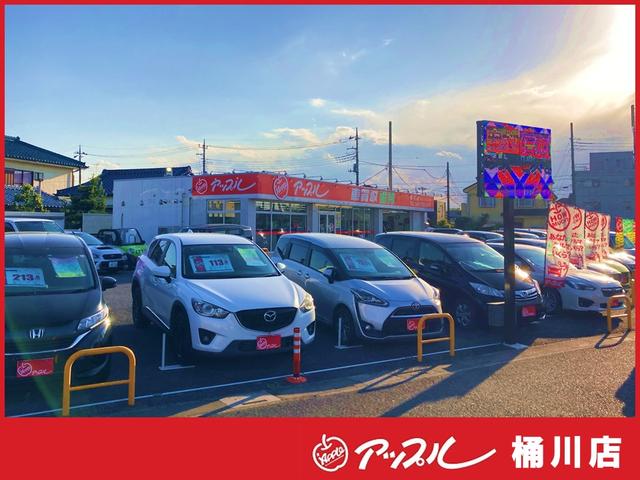 アップル桶川店 中古車なら グーネット中古車