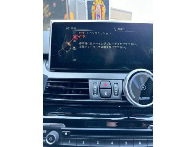 BMW 2シリーズ 動き出し注意警告 |グーネットピット BMW 2シリーズ 動き出し注意警告 |グーネットピット