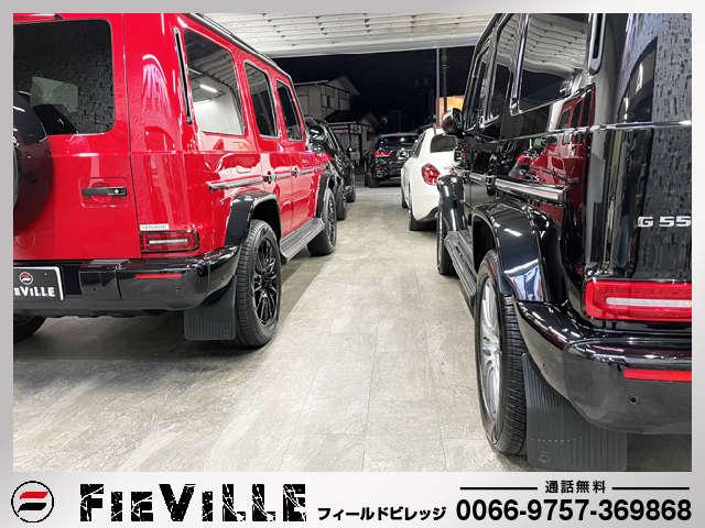 ＦＩＥＶＩＬＬＥ（フィールドビレッジ）