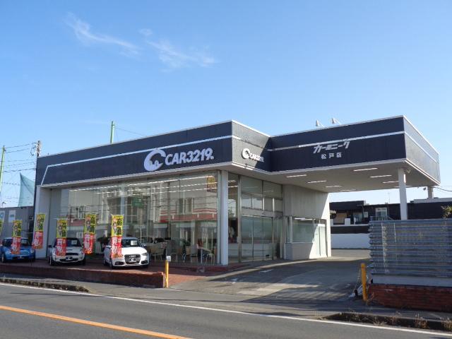 カーミニーク松戸店