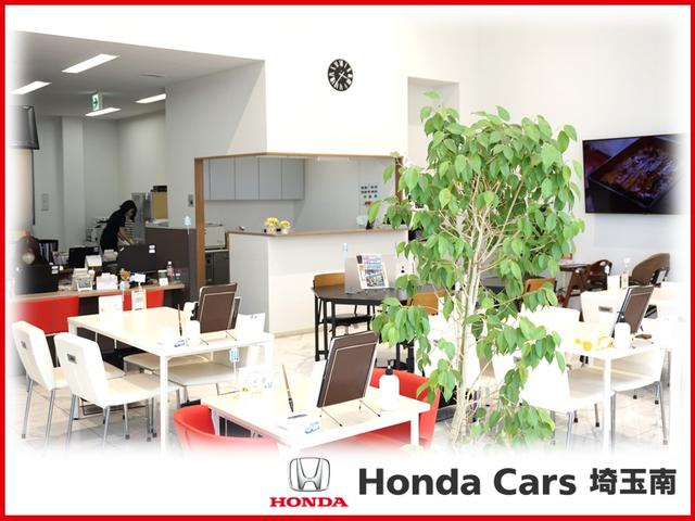 Honda Cars 埼玉南 新座中古車センター(2枚目)