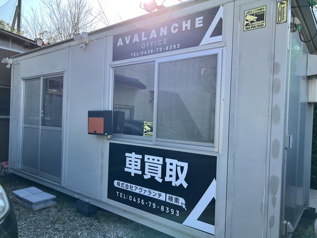 AVALANCHE アヴァランチ(2枚目)