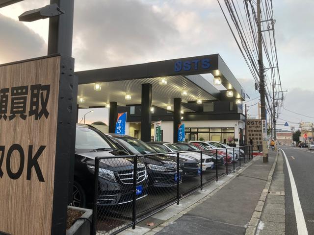 エスティーエス Keyaki店(5枚目)
