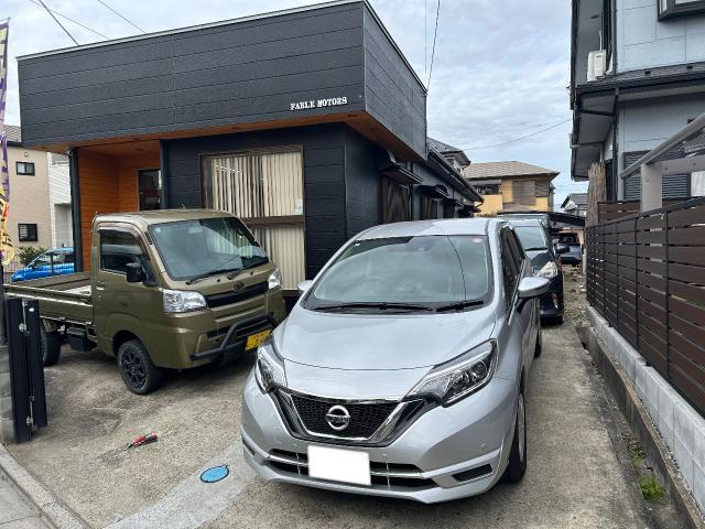 新着の作業実績