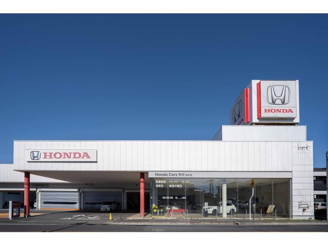 ホンダカーズ市川 桜木店 （株）ホンダベルノ市川 サービス紹介の1つ目