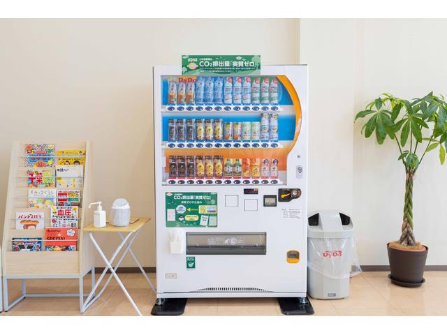 ホンダカーズ市川 桜木店 （株）ホンダベルノ市川 サービス紹介の4つ目