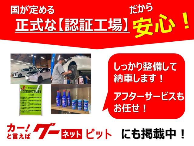 株式会社 Ｗｉｔｈ ｌｅａｐｓ サービス紹介の6つ目