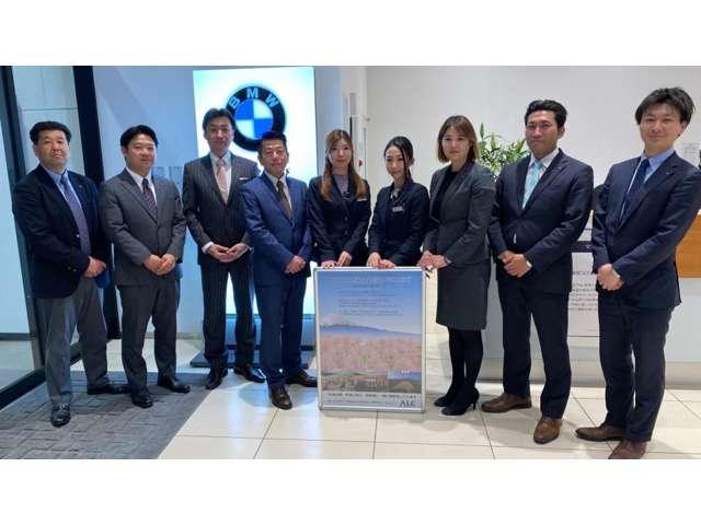 A.l.c.BMW 厚木支店(1枚目)