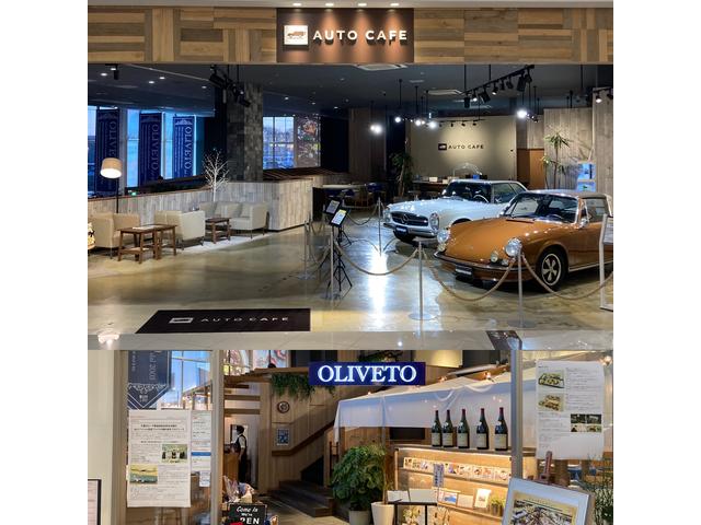 オートカフェ イオンタウンユーカリが丘店(2枚目)