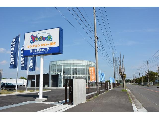 トラックランド栃木(1枚目)