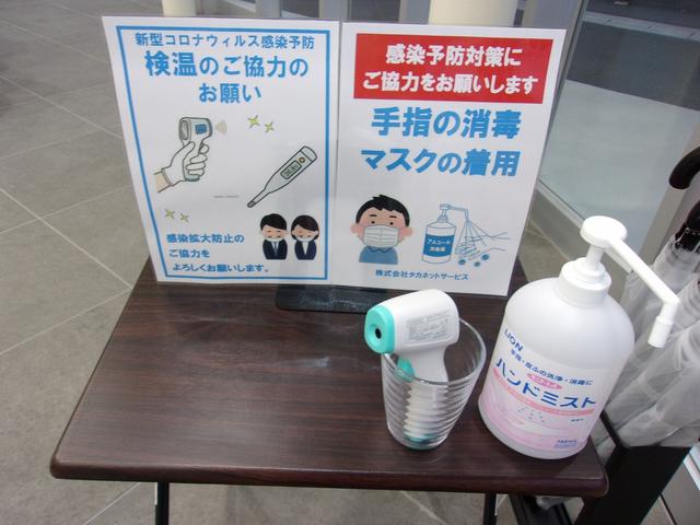 トラックランド栃木(6枚目)