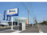 トラックランド栃木