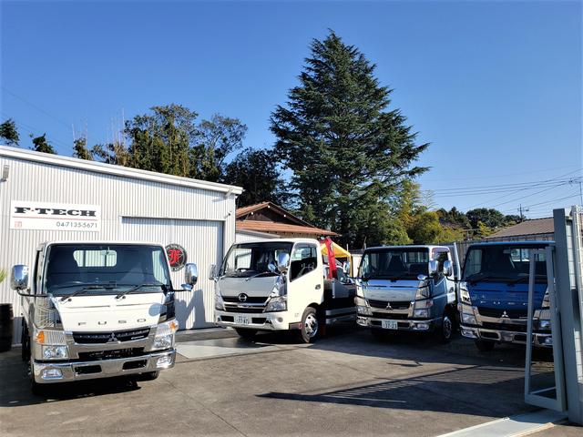 Ｆ－ＴＥＣＨ株式会社 エフテック サービス紹介の1つ目