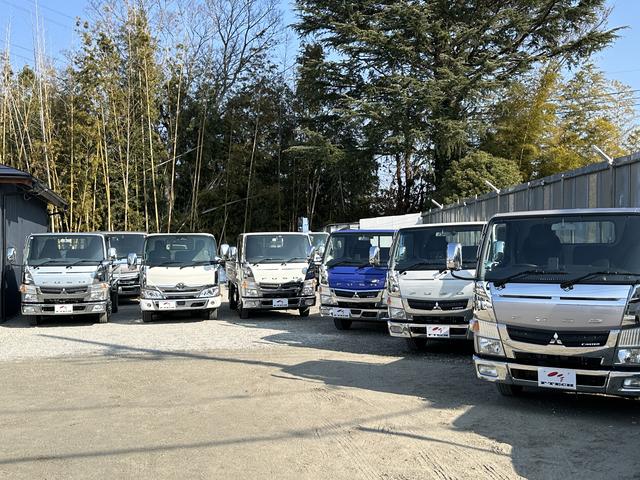 Ｆ－ＴＥＣＨ株式会社 エフテック サービス紹介の3つ目