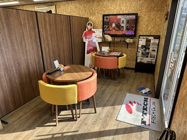 Ｆ－ＴＥＣＨ株式会社 エフテック サービス紹介の6つ目